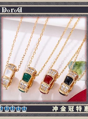 B V L V L V B家灵蛇系列项链女v金锁骨链玛瑙蛇形吊坠时尚女轻奢