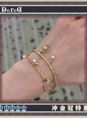 D l o r o l D家高端新款水滴珍珠双层手链女CD手饰高级感手环潮