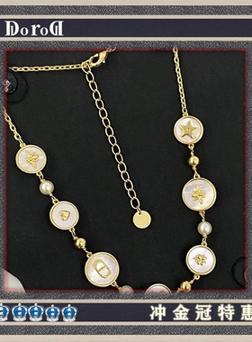D家新款圆形白贝母CD字母珍珠项链女蜜蜂星星四叶草锁骨链choker