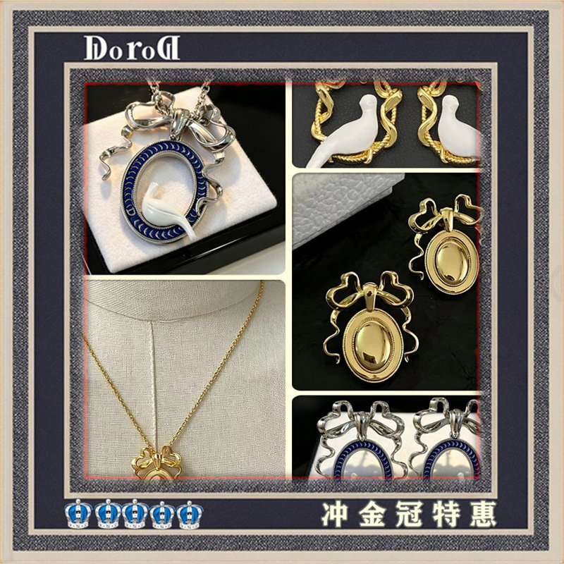 D l o r o l D家2026年新款耳环猪鼻子项链名媛锁骨链和平鸽耳钉