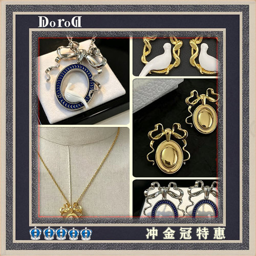 D l o r o l D家2026年新款耳环猪鼻子项链名媛锁骨链和平鸽耳钉