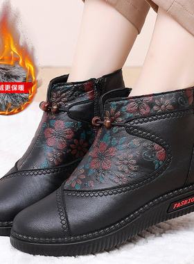 冬季老北京布鞋女棉鞋加绒加厚防滑中老年休闲棉靴平底保暖妈妈鞋
