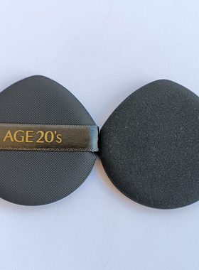age20s爱敬气垫粉扑黑色心形水滴形干湿两用按原装订制替换粉扑