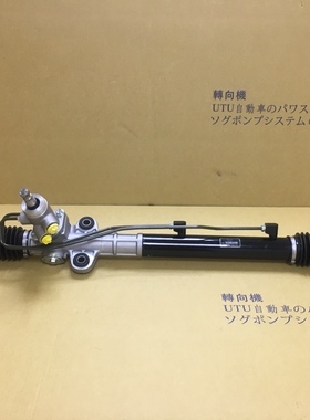 适用于雅绅特RI0悦动途胜瑞娜IX35圣达菲依兰特K35方向机总成正品