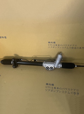 适用英菲尼迪FX35 EX25FX37G25G35G37qx50qx60qx70qx80方向机总成