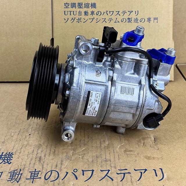 适用奥迪A6LA3A4A5A8空调压缩机