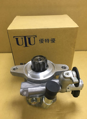 适用丰田兰德酷路泽VDJ7#VDJ200方向机转向助力泵日本UTU原装正品