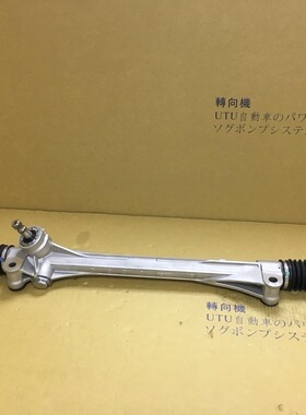 适用于丰田RAV4ACA30卡罗拉凯美瑞ACR50左右肽方向机转向系统总成