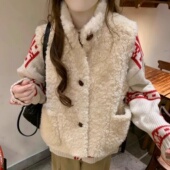 羊羔毛马甲女立领毛毛背心外套保暖百搭冬季 新款 皮毛一体毛绒马夹