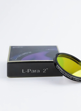 【2024新品上市】OPTOLONG 宇隆 10nm L-Para双窄带滤镜2英寸现货