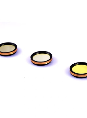 ANTLIA 1.25英寸2英寸3nm Pro Ha,SII,O3天文HSO窄带滤镜深空摄影