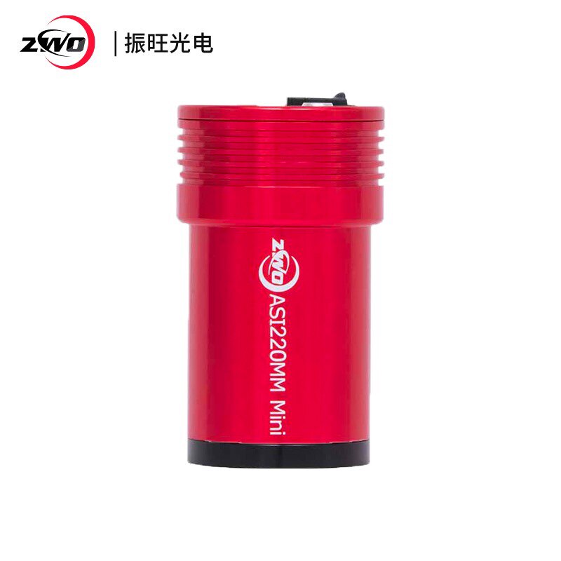 ZWO ASI220MM mini振旺光电天文红外增强迷你导星相机