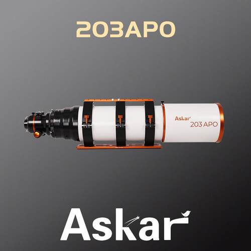锐星ASKAR 203APO 天文望远镜 专业 深空