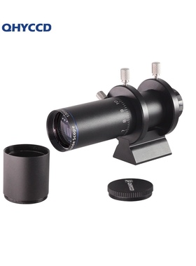 QHYCCD 迷你导星镜 MiniGuidescope适配QHY行星相机 可调焦含支架