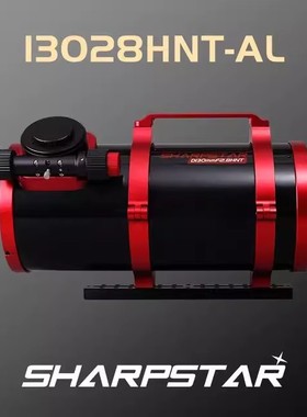 新款锐星光学小房牛 15028HNT-AL 13028HNT-AL天文望远镜专业深空