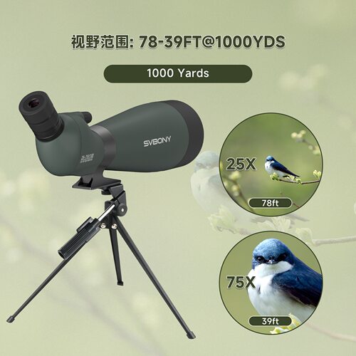 SVBONY单筒观鸟镜观靶25-75X100口径高清高倍微光夜视户外望远镜