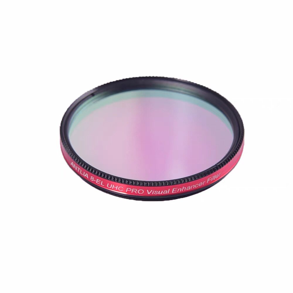 ANTLIA 8EL UHC Pro 中度光害滤镜 目视观测增强Visual Enhancer