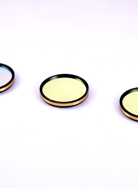 ANTLIA 2英寸 3nm Pro H-alpha,SII,O3天文HSO窄带滤镜深空滤镜