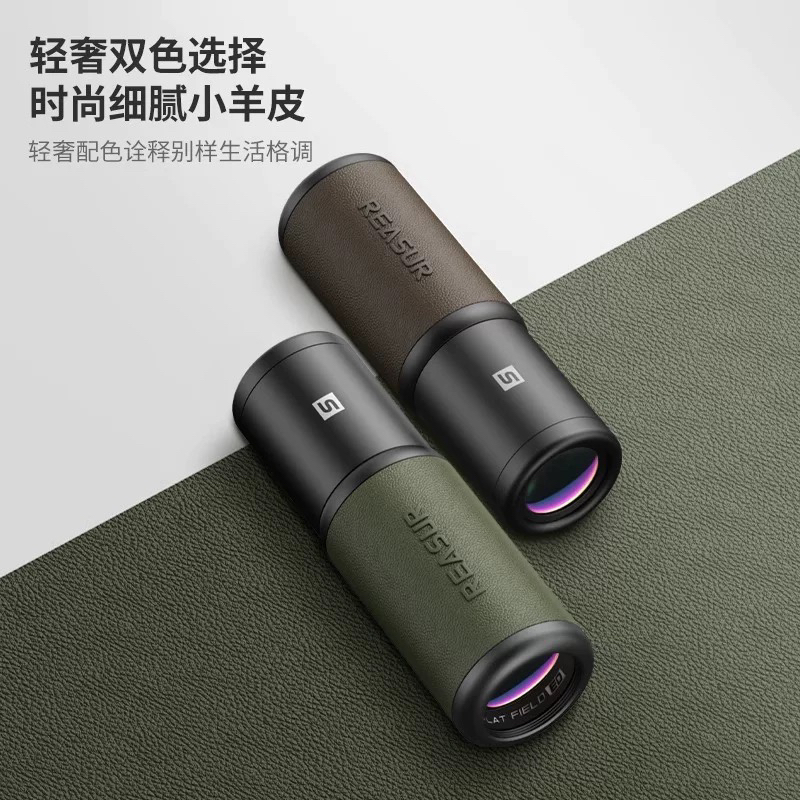 2025新款阅森守护者10x25APO平场ED单筒望远镜全新现货