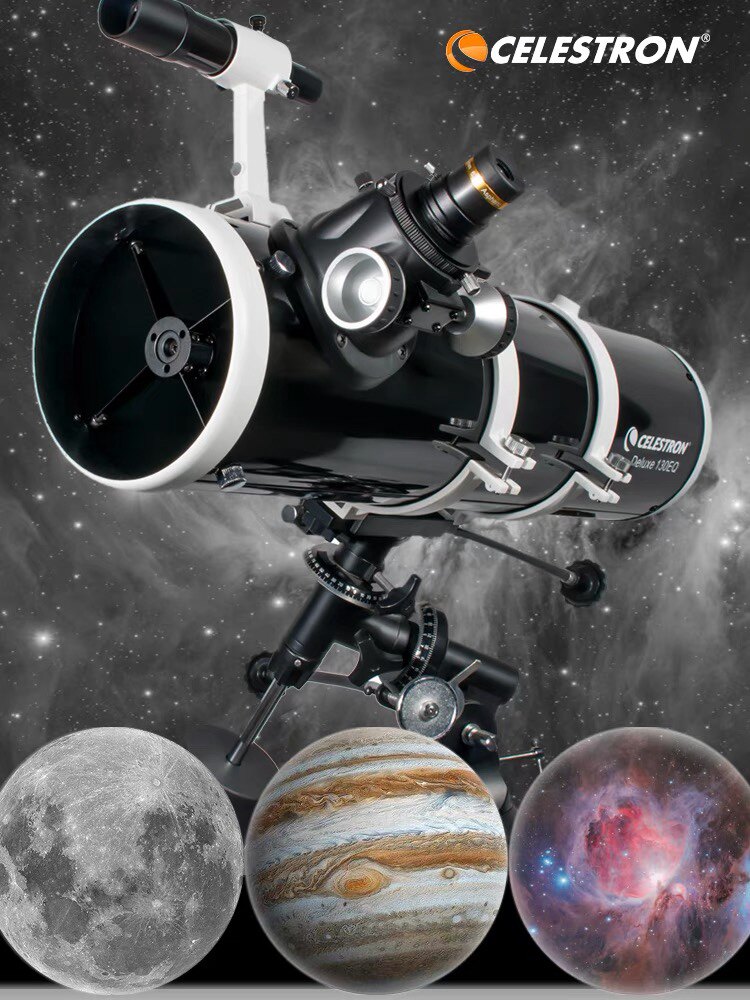 美国CELESTRON星特朗Deluxe130DX深空观星摄影拍摄儿童天文望远镜