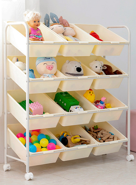 SOFS儿童玩具收纳架宝宝玩具架子置物架整理架幼儿园多层收纳柜