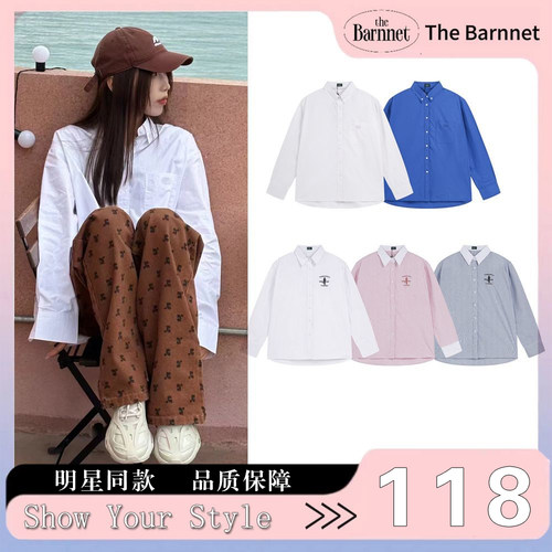 韩国The barnnet八奶衬衫宽松休闲男女条纹外穿百搭衬衣超仙外套