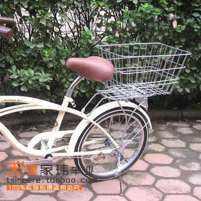 Panier pour vélo - Ref 2259737 Image 1