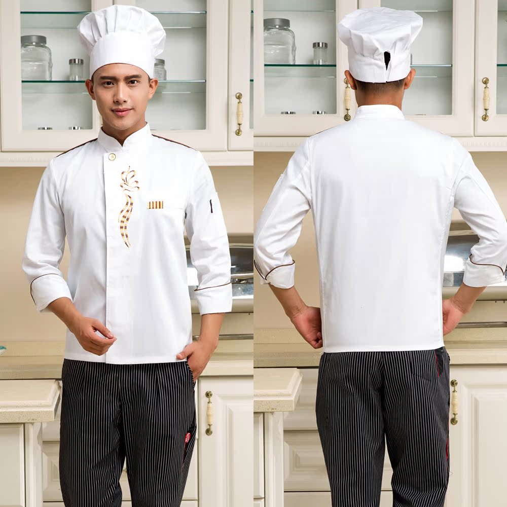 Uniforme de cuisinier - Ref 1907731 Image 4