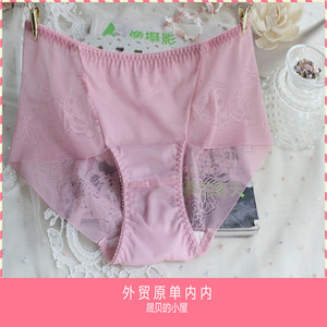 晟贝的小屋 清仓特价外贸女内裤平角裤棉档 无痕 蕾丝夏季 满包邮