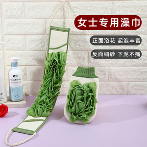 搓澡巾女士专用不疼细砂后背下泥神器双面两用浴花加洗澡巾二合一