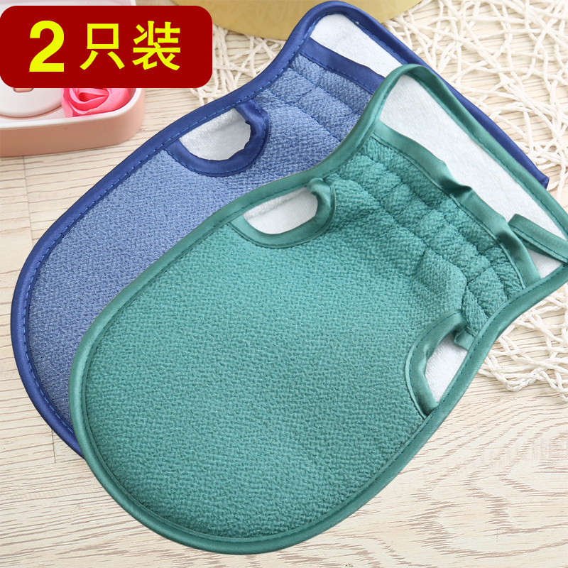搓澡巾粗砂强力搓泥手套双面加厚磨砂去污沐浴洗澡巾男女韩式搓背