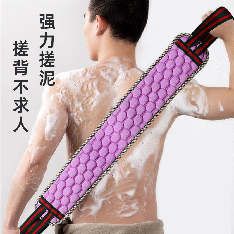爱立花搓澡巾强力粗砂下泥
