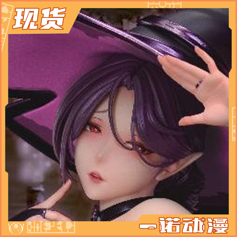 ABILU Design 25009 1/4 茉莉的换装时间 魔女 手办
