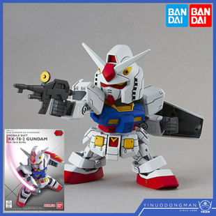 万代 拼装模型 57597 SD GUNDAM EX SDEX 001 RX-78-2 元祖高达