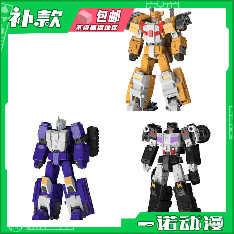 铁工厂 EX-68/69/70 黑豹野牛独角煞星,模玩/动漫/周边/娃圈三坑/桌游,国创拼装/成品机甲,淘宝优惠券,粉丝福利购,淘宝优惠卷