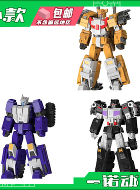 铁工厂 EX-68/69/70 黑豹野牛独角煞星