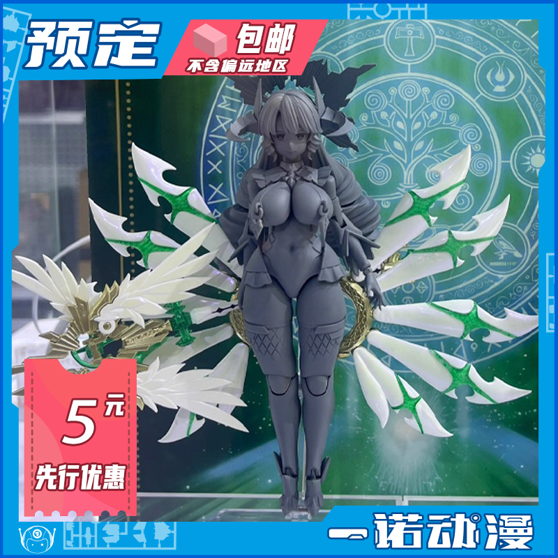 先行预定定金 Alphamax 遗古多拉西翁 神圣之赫拉薇妮 1/12 手办