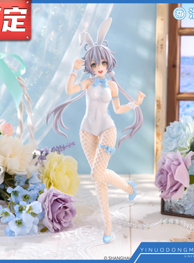 预定定金 FuRyu36716BiCuteBunnies虚拟偶像洛天依景品手办