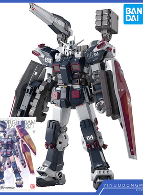 万代模型 07589 MG 1/100 FA-78 雷霆宙域战线 全装甲高达 KA卡版