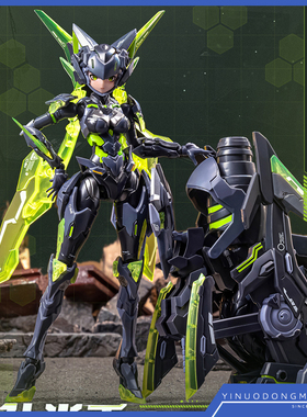 大漫匠 核金重构 拼装 81008 国创机甲 王者荣耀 末日机甲 孙尚香