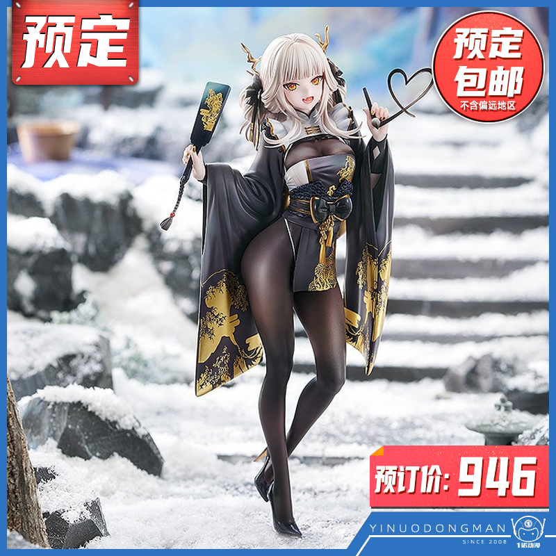 预定定金 GSC 63334 GSAS 胜利女神 妮姬 NIKKE 布兰儿 白兔 手办