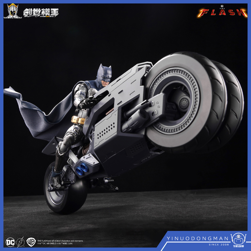 创世模王拼装模型蝙蝠侠闪电侠