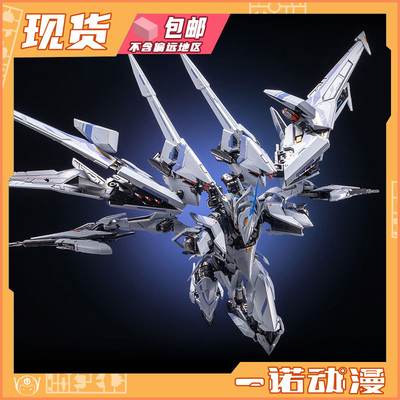 模寿解限机成品模型机甲