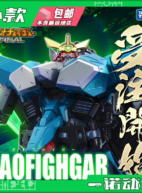 Takara Tomy TOYRISE GGG 勇者王 我王战牙 成品模型