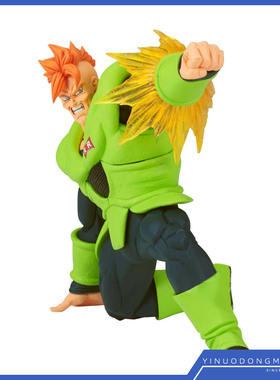 眼镜厂 19828 景品 手办 七龙珠沙鲁篇 GxMateria 人造人 16号