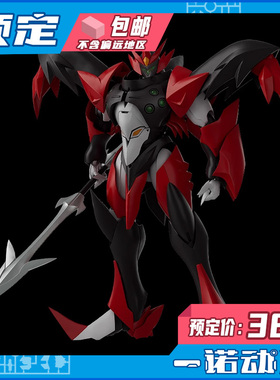 预定定金 GSC MODEROID 拼装模型 宇宙骑士 拉达姆 Evil