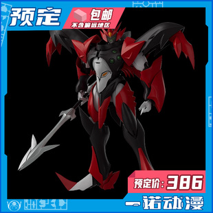 预定定金 GSC MODEROID 拼装模型 宇宙骑士 拉达姆 Evil