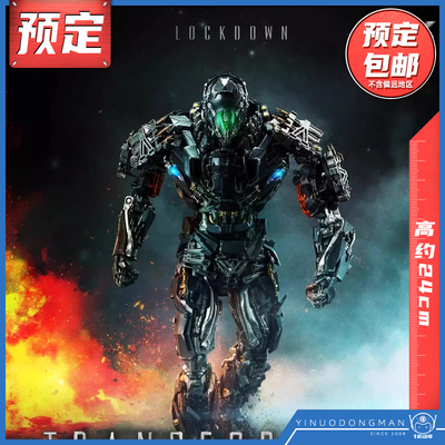 绝迹重生禁闭成品模型Threezero