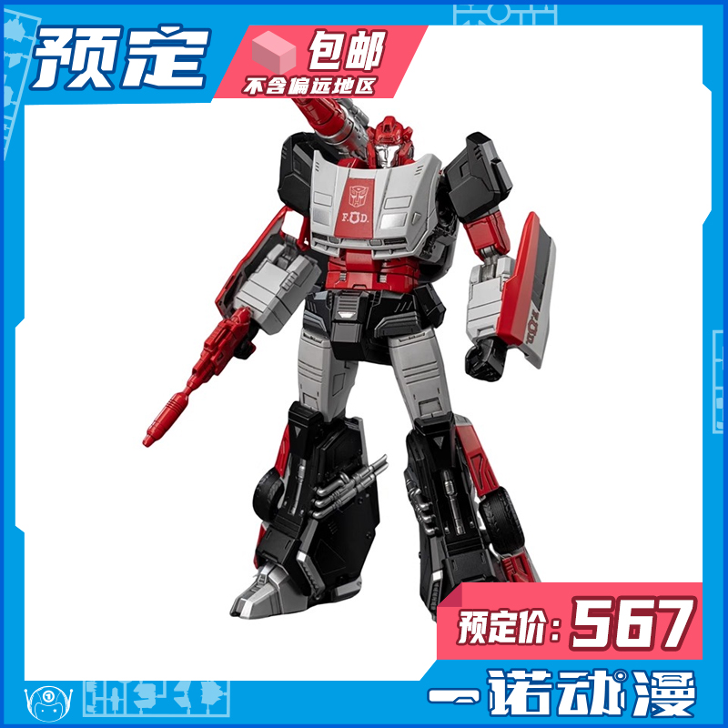 成品模型变形金刚红色警报