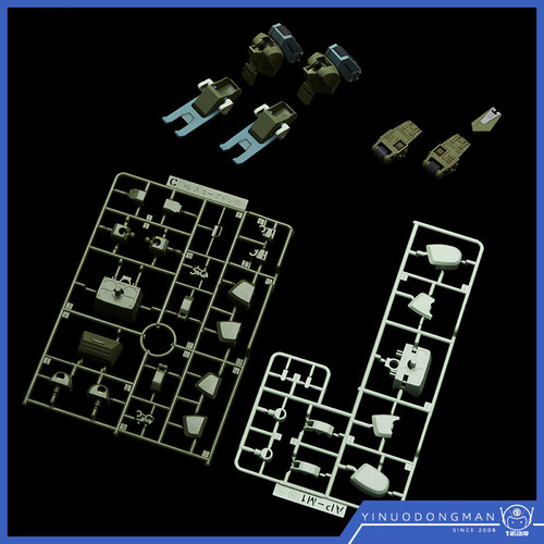 万代 67205 模型HG 装甲骑兵 眼镜斗犬用扩张配件套装5 PB限定